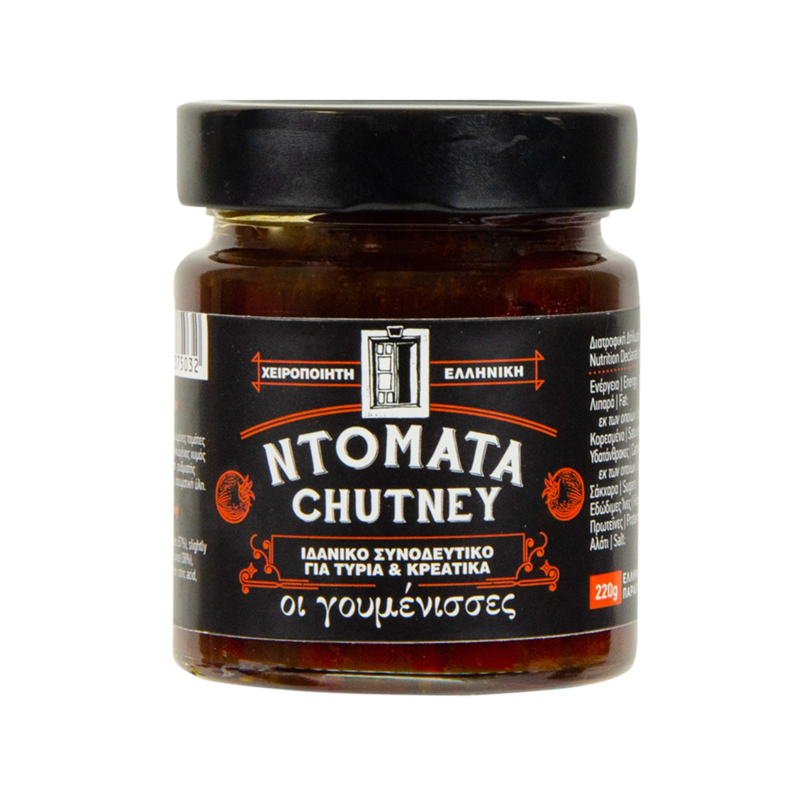 Οι γουμένισσες σάλτσα chutney ντομάτας (220g)