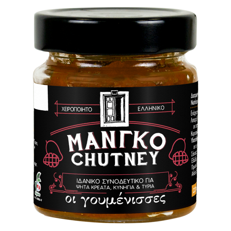 Chutney Μάνγκο