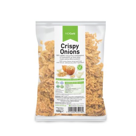 Crispy Onions Νιφάδες Κρεμμυδιού NoCarb 100g - Τραγανές και νόστιμες.