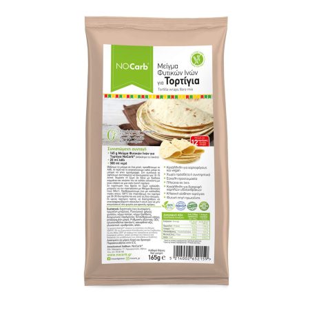 NoCarb Tortilla 165g Μείγμα φυτικών ινών για Τορτίγια NoCarb 165g