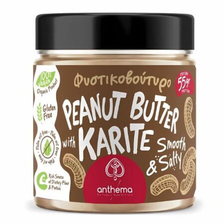 peanut butter karite anthema