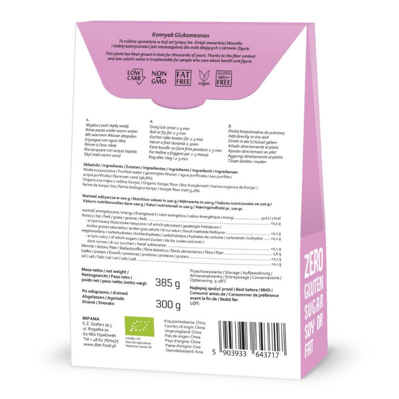 Βιολογικό Vermicelli από Konjac Keto-Friendly Diet Food 300g