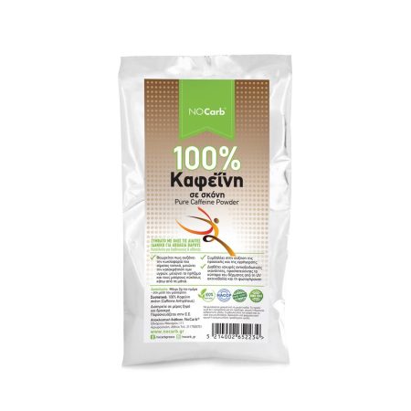 NoCarb KAFEINH 100% Καφεΐνη σε σκόνη NoCarb 250g