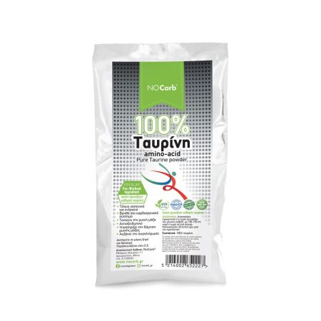 NoCarb TAYRINH 100% Ταυρίνη Αμινοξύ σε σκόνη NoCarb 250g